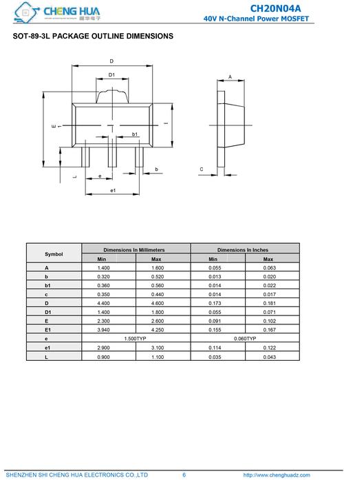 请问IN5408二极管用哪一种可以代替